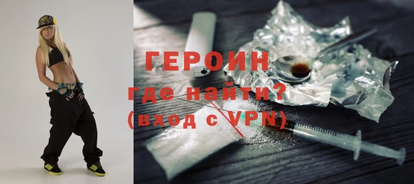 мет Абаза