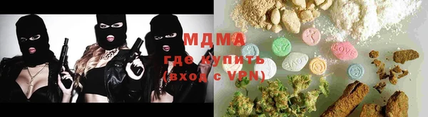 прущая мука Нязепетровск
