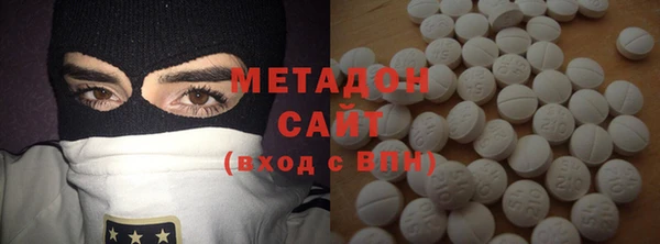 героин Алексин