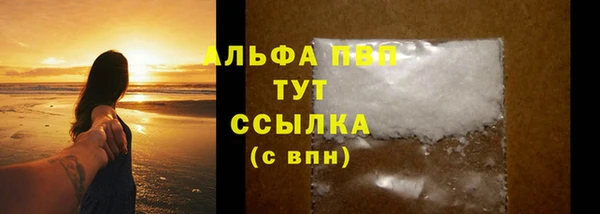 МДПВ Алексеевка