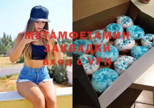 МДПВ Алексеевка