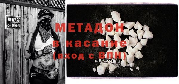 МДПВ Алексеевка