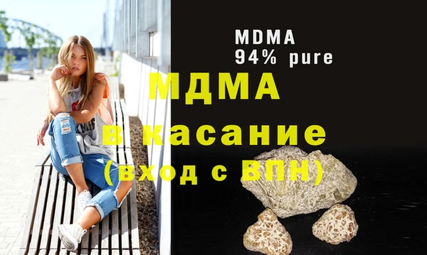 мескалин Алзамай