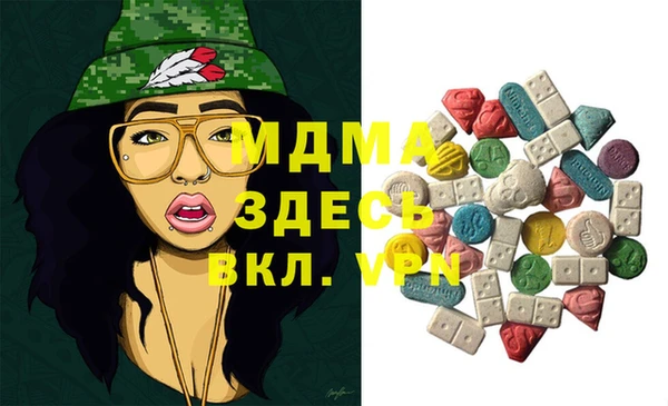 героин Алексин