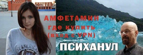 МДПВ Алексеевка