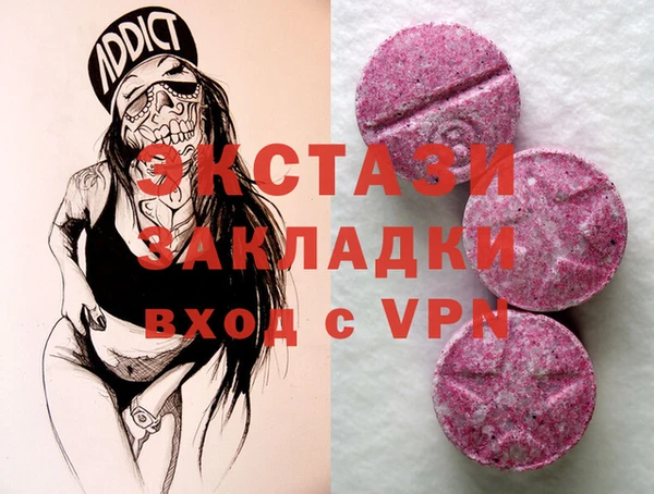 МДПВ Алексеевка