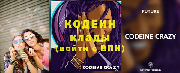 мескалин Алзамай