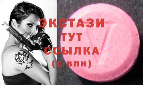 мет Абаза