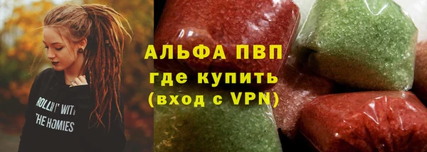 МДПВ Алексеевка