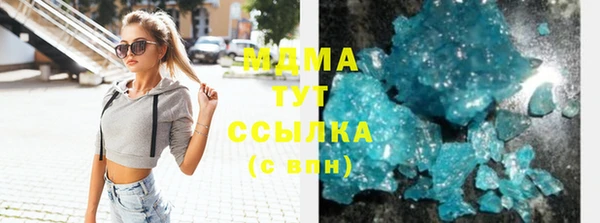 МДПВ Алексеевка