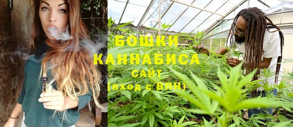 мефедрон мука Няндома